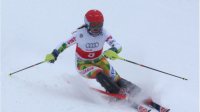 България с четирима алпийци на световното до 20 години