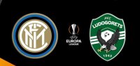 УЕФА реши: Интер - Лудогореца на "Сан Сиро", но без публика