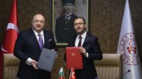 България и Турция обмислят съвместни домакинства на състезания