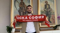 ЦСКА привлече нападател от Шотландия