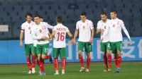 България срещу Унгария в началото на юни
