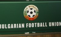 БФС с изявление отностно крайното класиране в Първа лига
