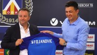 Славиша Стоянович пред завръщане в „Левски“