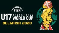 От ФИБА отложиха Световното в София