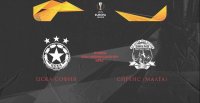 ЦСКА-София с лесен съперник на старта на Лига Европа