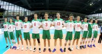 България научи съперниците си на Евроволей U18